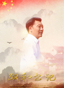 a视频在线